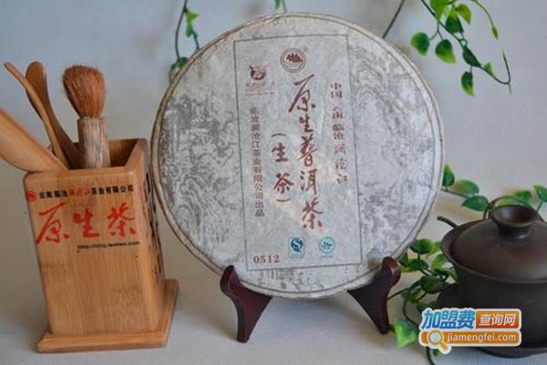 澜沧江原生茶