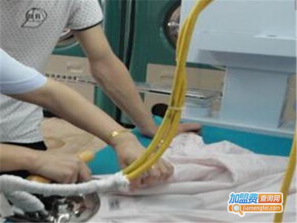 静依美洗衣加盟费