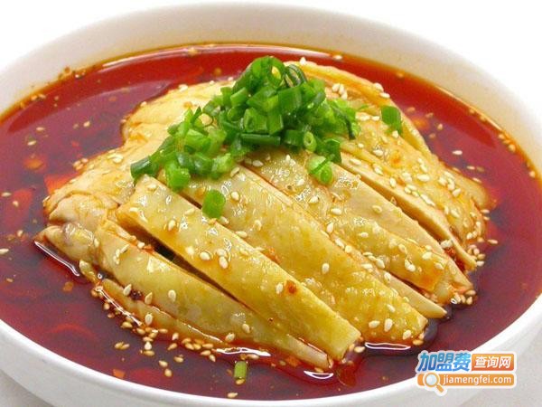味顶记小吃培训
