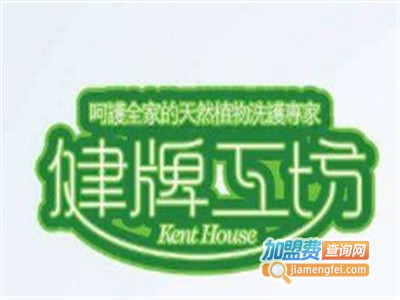 健牌工坊加盟费