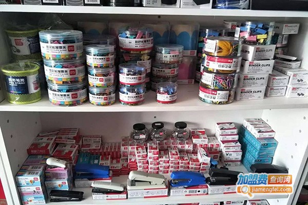 国鸿超越办公用品加盟费
