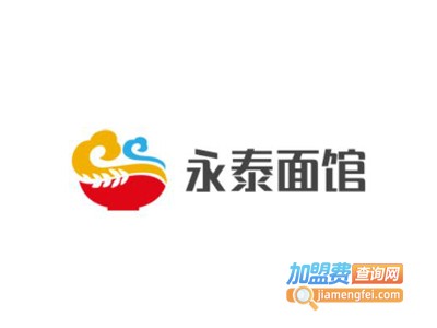 永泰面馆加盟费