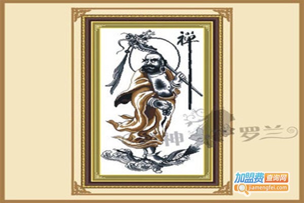 爱神罗兰十字绣加盟门店