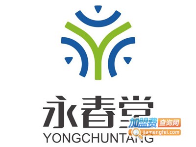 永春堂加盟费