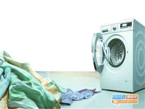 佳洁洗衣加盟费