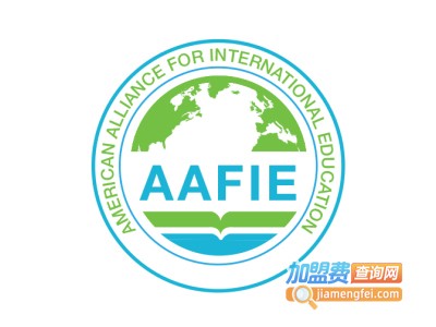 AAFIE美国国际教育加盟费