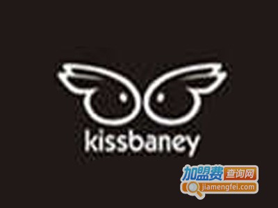 kissbaney莫莫Too加盟电话