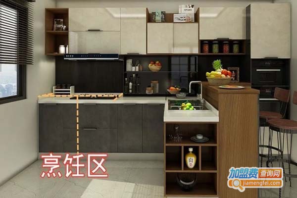英花橱柜加盟门店