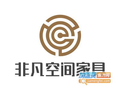 非凡空间家具加盟费