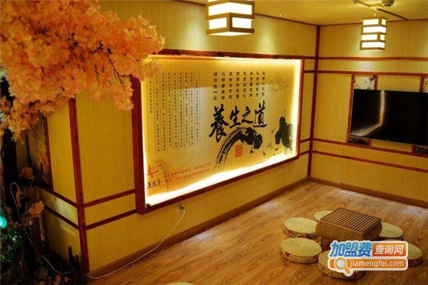 金艳丽养生馆加盟费