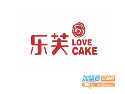 乐芙甜点屋加盟电话