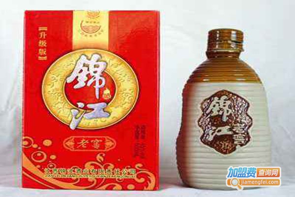 锦江酒业加盟门店