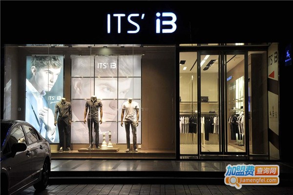 ITS’iB男装加盟费