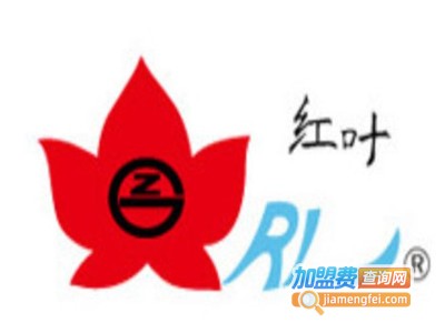 红叶洗衣加盟电话