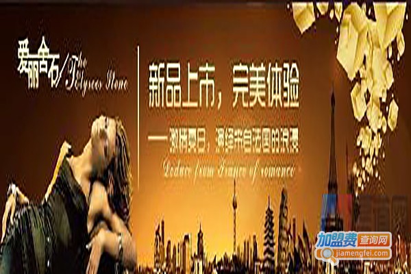 瑞兴堡瓷砖加盟费