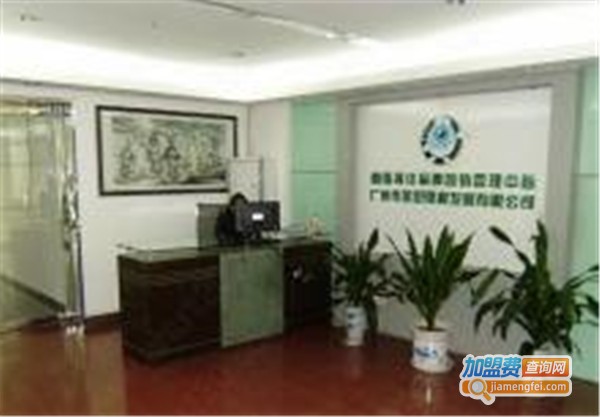 睛明视佳加盟费
