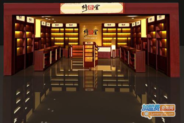 世家宜修养堂加盟门店