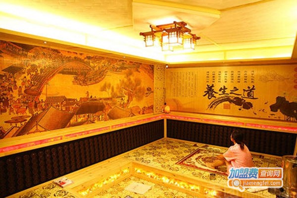 宇天能纳米养生加盟门店