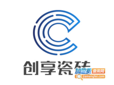 创享瓷砖加盟费