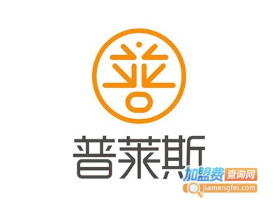 普莱斯太阳能加盟