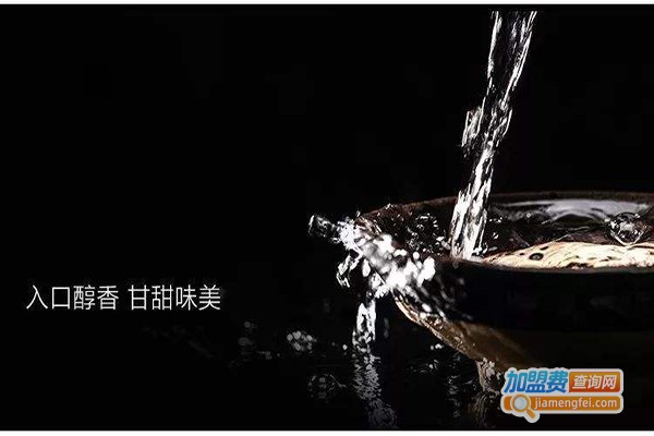 乔氏酒业