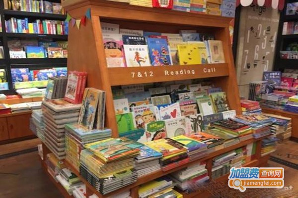 绘本书店加盟门店