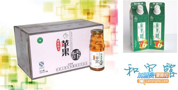 和宜露加盟费