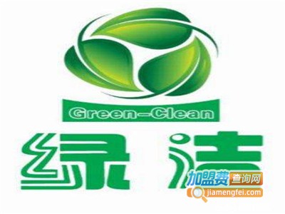 绿洁洗衣加盟电话