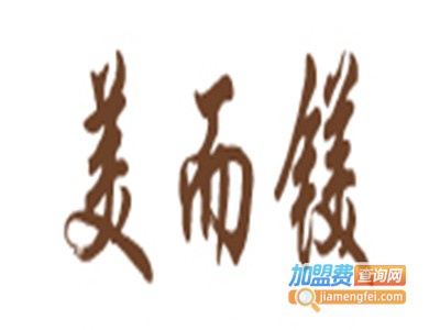美而镁吊顶加盟