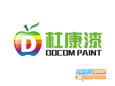 杜康儿童漆加盟费