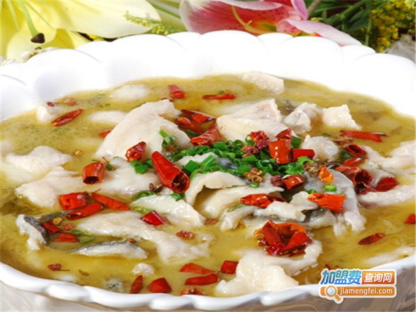 李记乐宝酸菜鱼加盟费