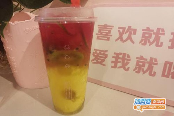 SUNFTEA么么果茶加盟费