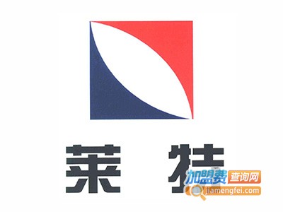 莱特外语加盟电话