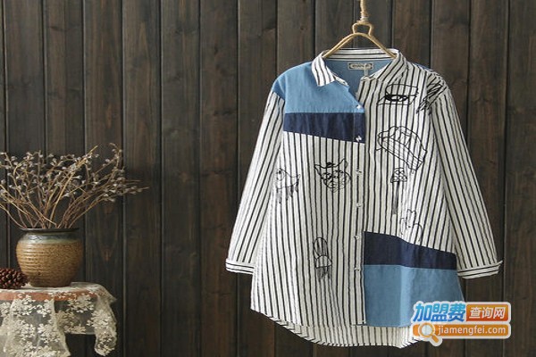 品格服饰