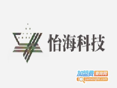 怡海牌电热水器加盟费