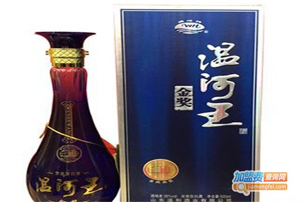 温河王酒加盟费