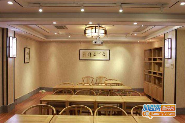 长安国学书院加盟费
