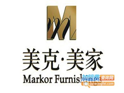 美克·美家装饰装潢加盟费