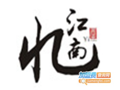 忆江南油漆加盟费