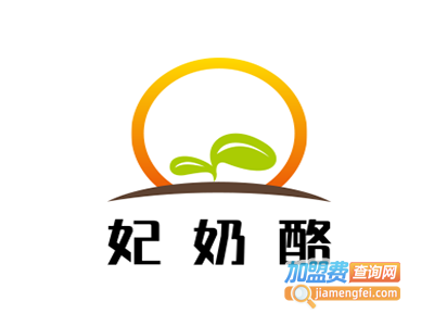 妃奶酪加盟电话