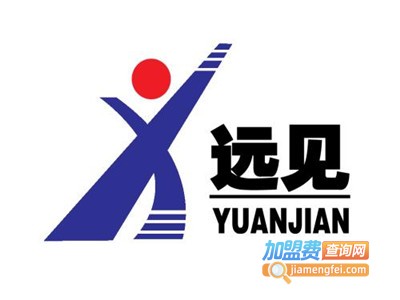 远见培训加盟