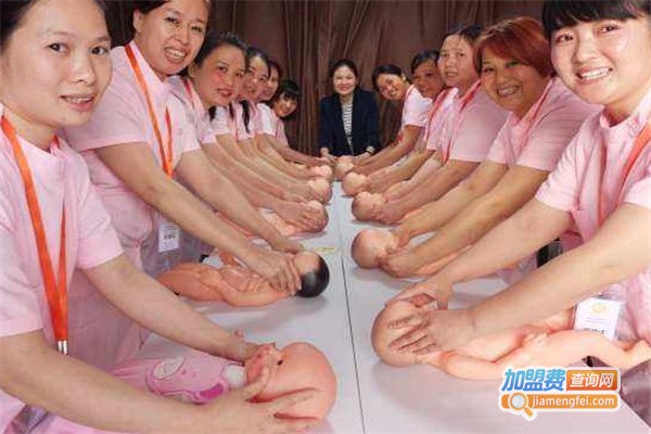 优月之家