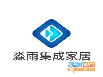 淼雨集成家居加盟