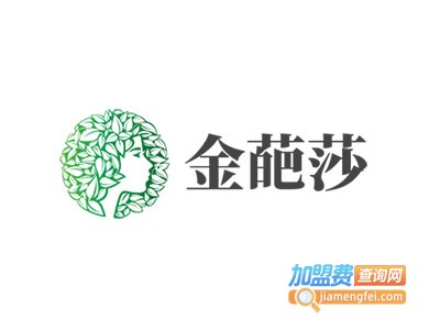 金葩莎加盟费
