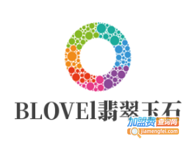 BLOVEl翡翠玉石加盟费