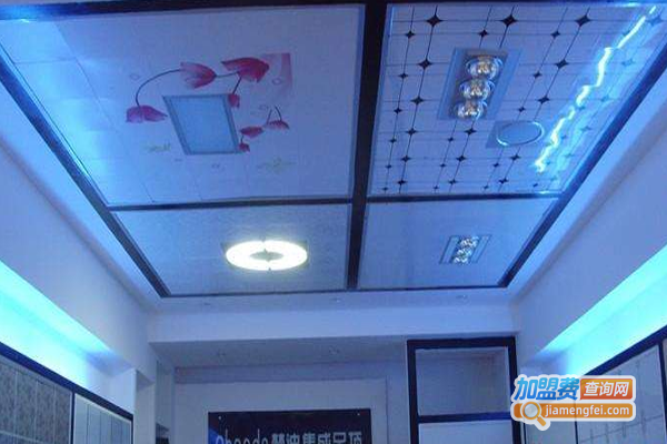 楚迪集成吊顶加盟费