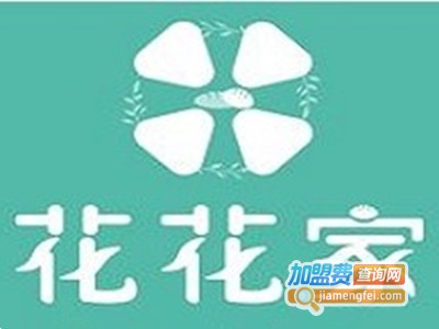 花花家粑粑坊加盟电话