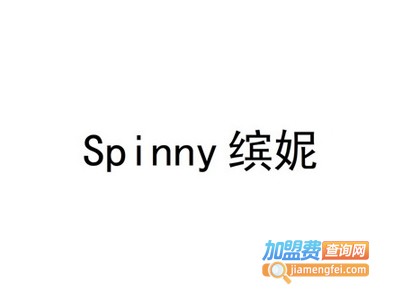 缤妮加盟费