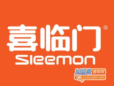 喜临门漆加盟费
