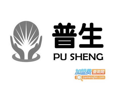 普生连锁药店加盟费